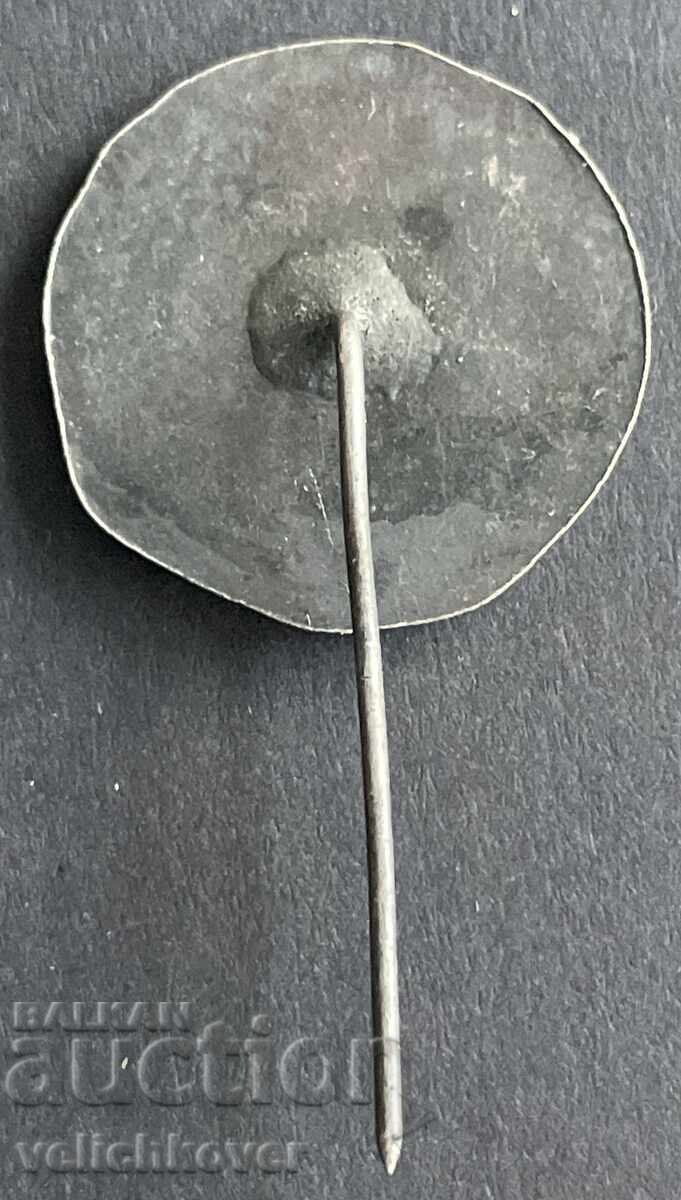 39451 Bulgaria sign 120 years. School and reading room town of Elena with price 4.00 BGN | € 2.05 39451 Bulgaria sign 120 years. School and reading room town of Elena with price 4.00 BGN | € 2.05