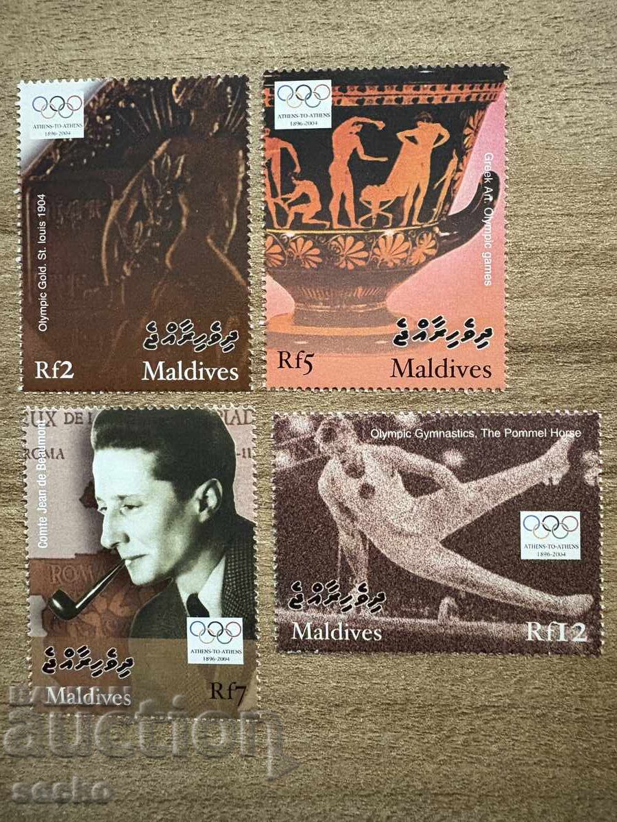 Maldives - Olympic Games - Athens, Greece (2004) MNH