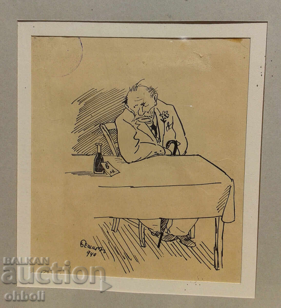 Iliya Beshkov - drawing Iliya Beshkov - drawing