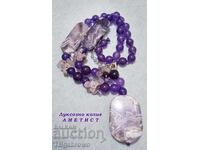 Women's necklace made of natural African amethysts