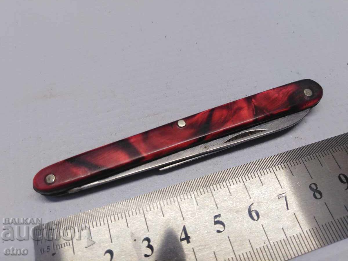 Παράδοση ΒΟΥΛΓΑΡΙΚΟ ΜΑΧΑΙΡΙ ΤΣΕΠΗΣ - FRIDAY DENEV Παράδοση ΒΟΥΛΓΑΡΙΚΟ ΜΑΧΑΙΡΙ ΤΣΕΠΗΣ - FRIDAY DENEV