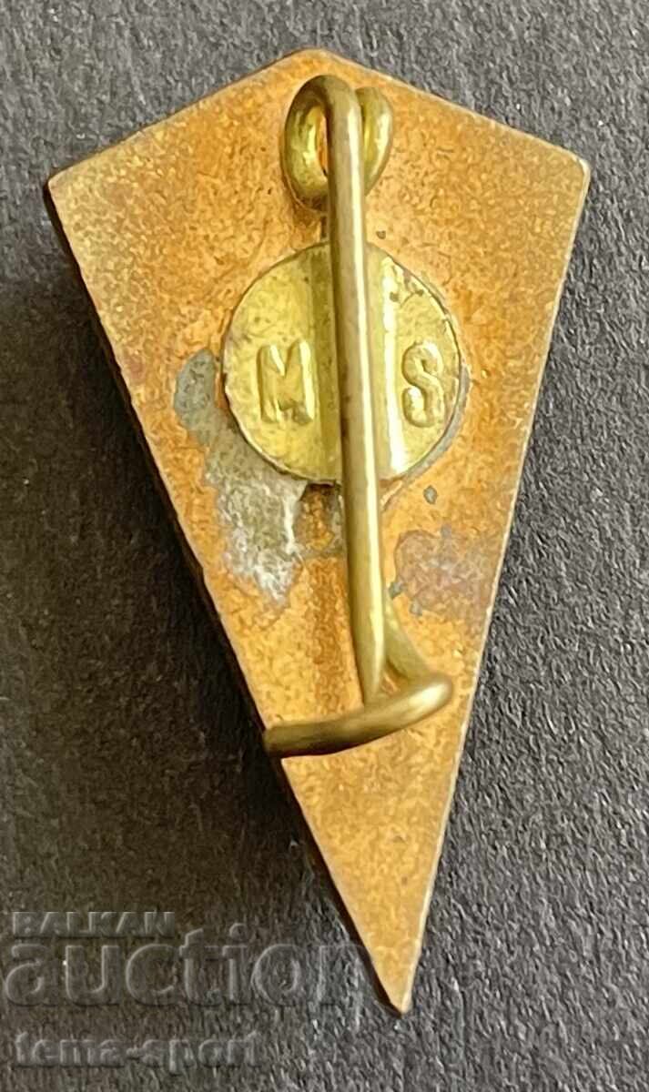 974 Румъния знак Румънска федерация по бокс с цена 5.00 лв. | € 2.56 974 Румъния знак Румънска федерация по бокс с цена 5.00 лв. | € 2.56