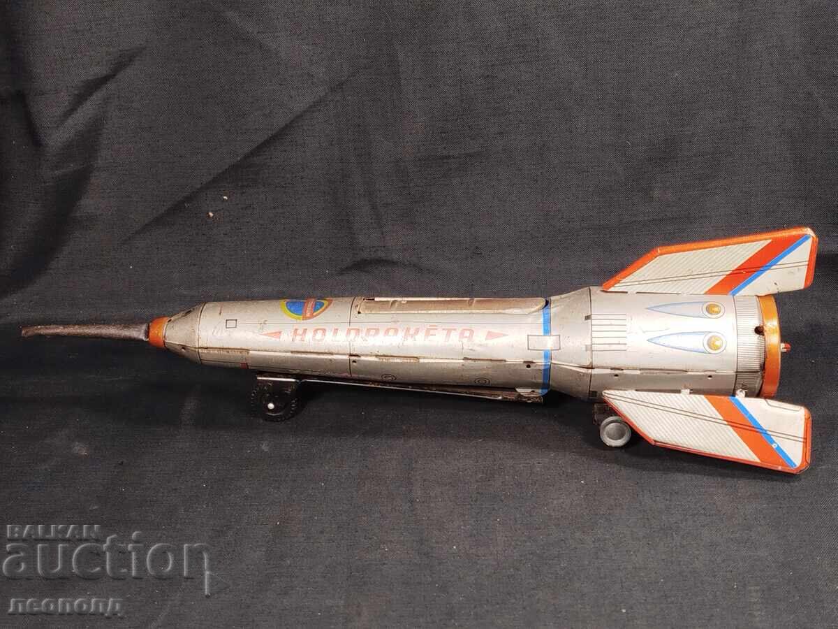 BZC OLD RETRO SOC HUNGARIAN TIN TOY ROCKET