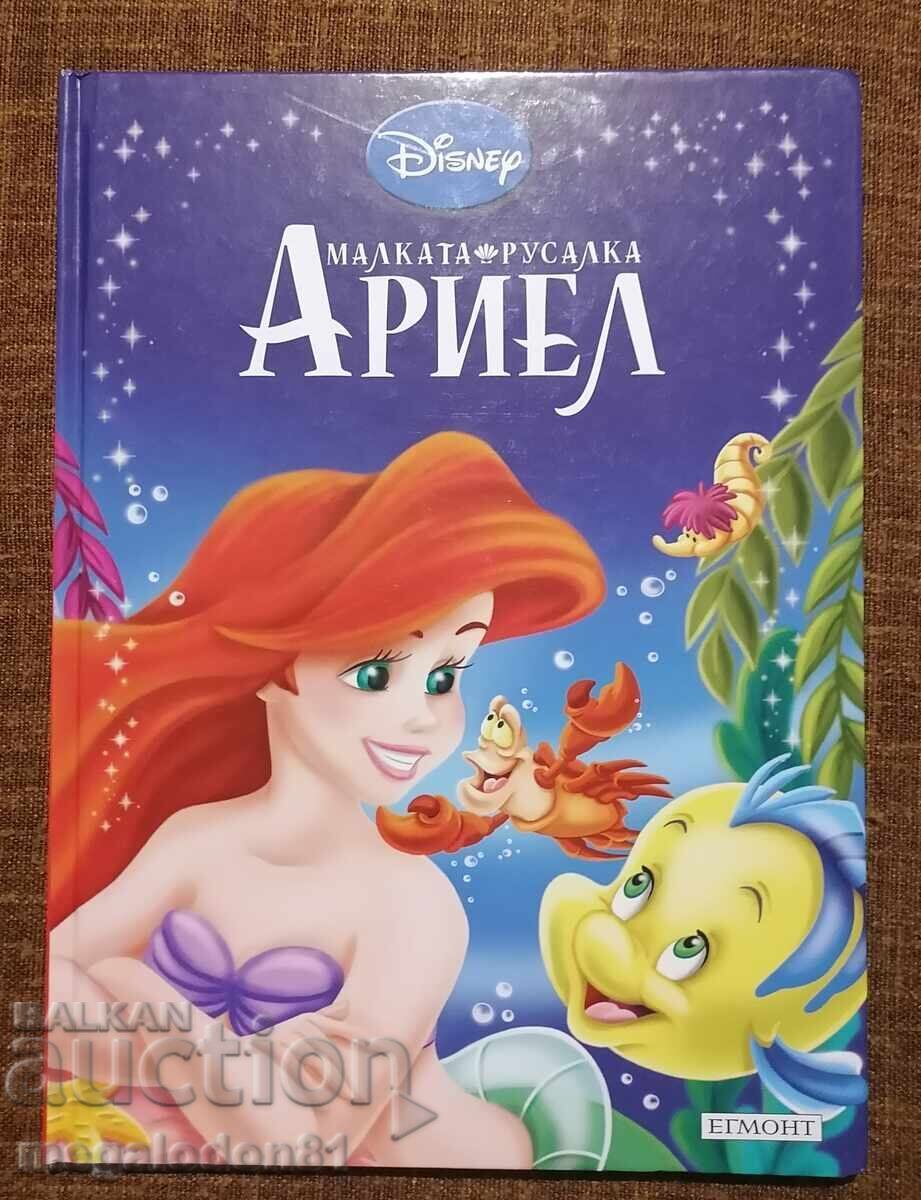 Ariel - The Little Mermaid Ariel - The Little Mermaid