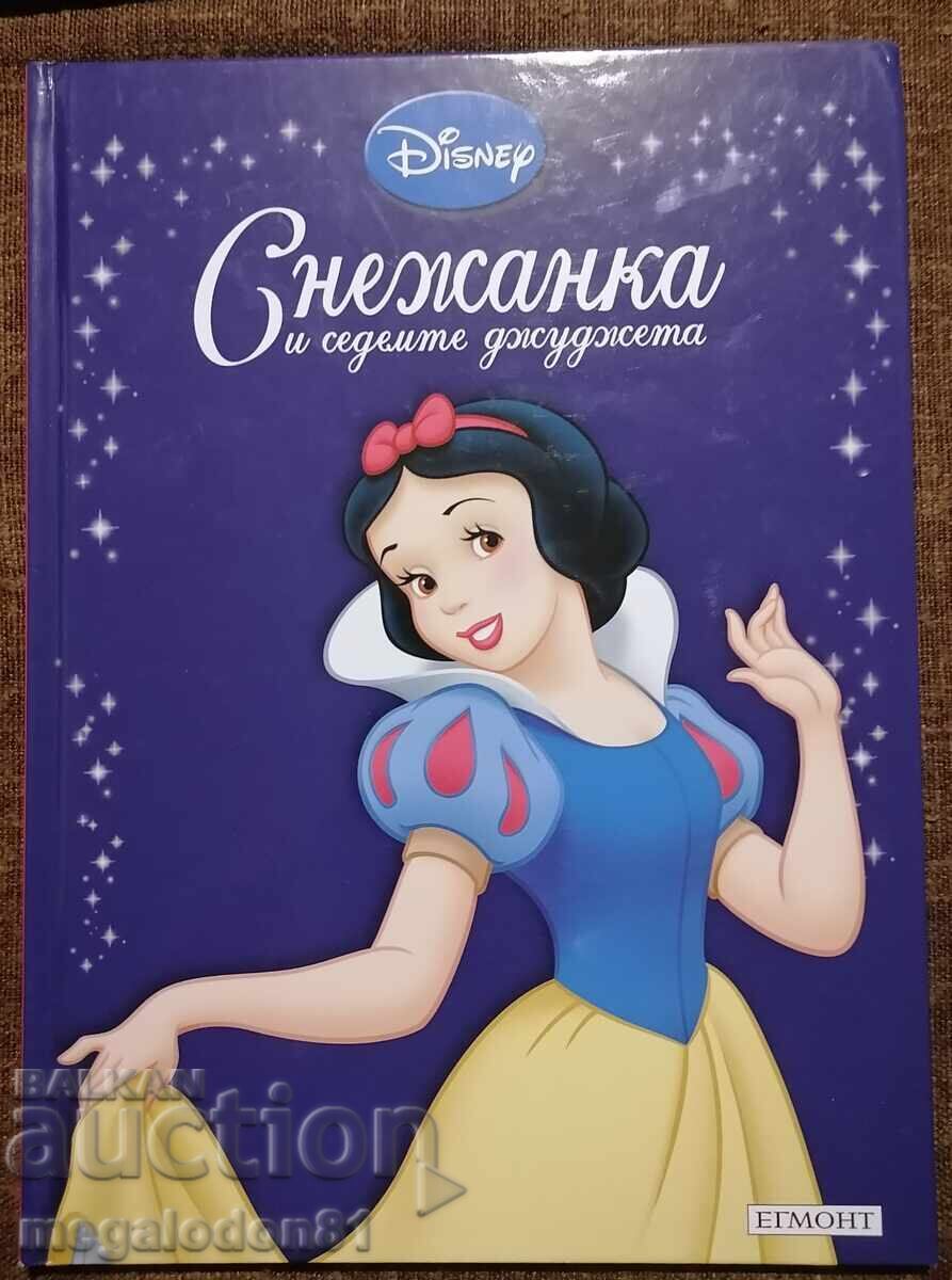 Snow White and the Seven Dwarfs Snow White and the Seven Dwarfs