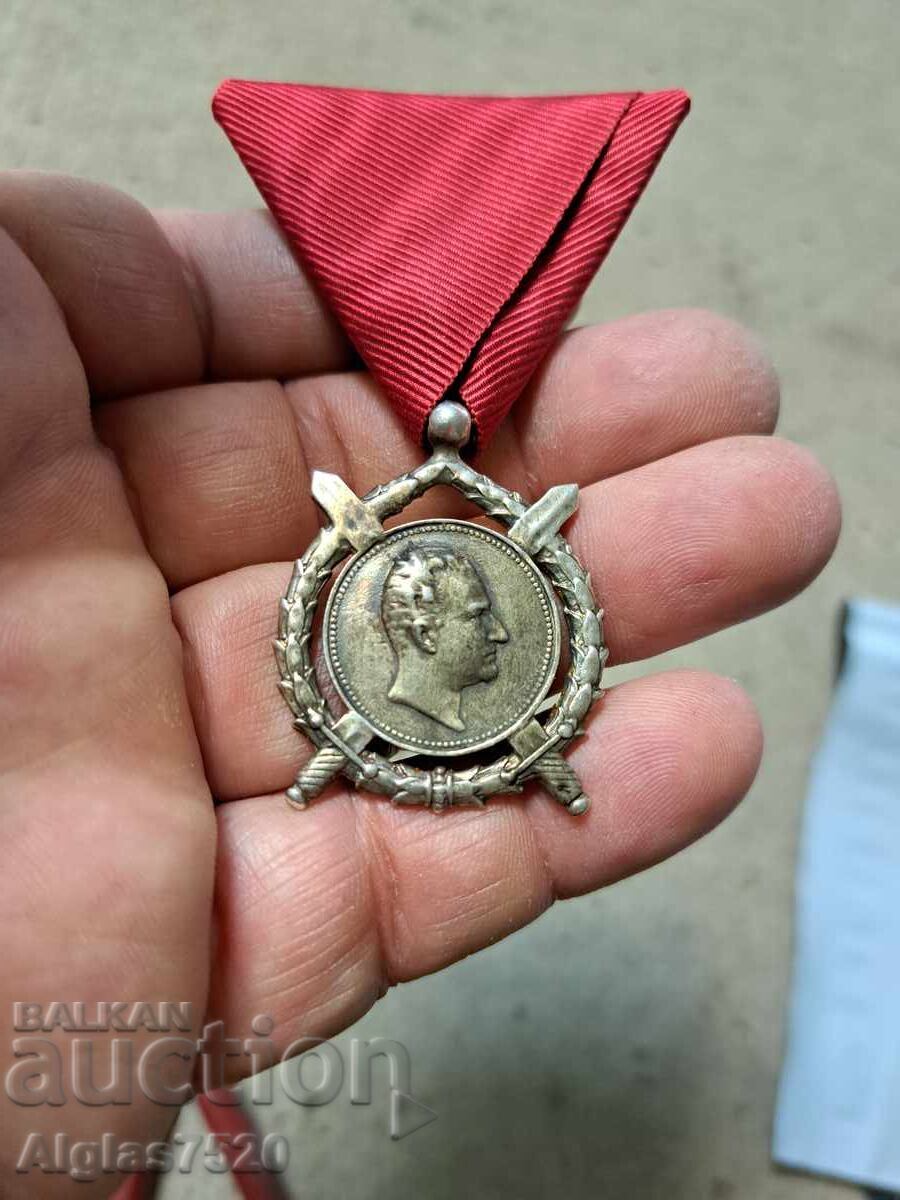 Auction Silver Medal "For Merit" Auction Silver Medal "For Merit"