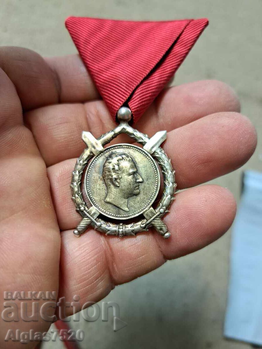 Delivery of Silver Medal "For Merit"