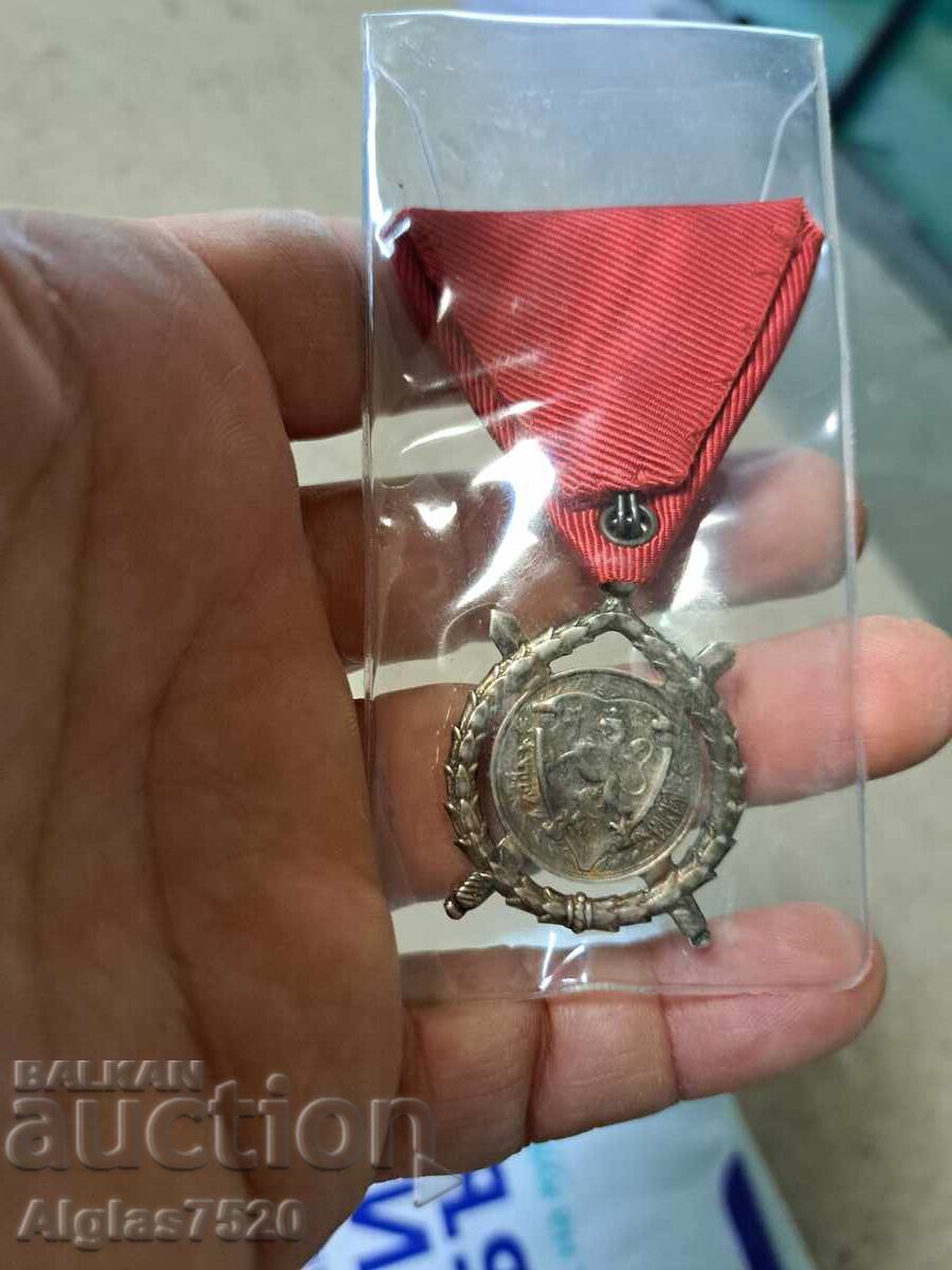 Silver Medal "For Merit" - 5 Silver Medal "For Merit" - 5