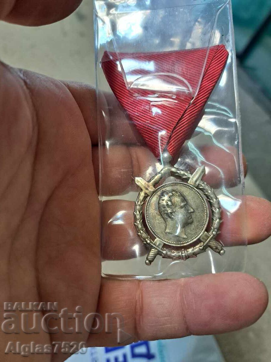 Silver Medal "For Merit" - 6 Silver Medal "For Merit" - 6