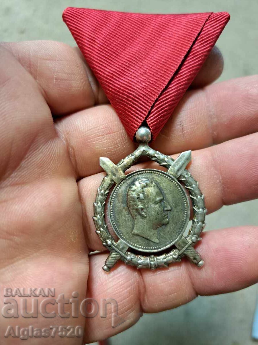 Silver Medal "For Merit" Silver Medal "For Merit"