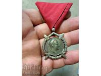 Medalia de argint „Pentru Merit”