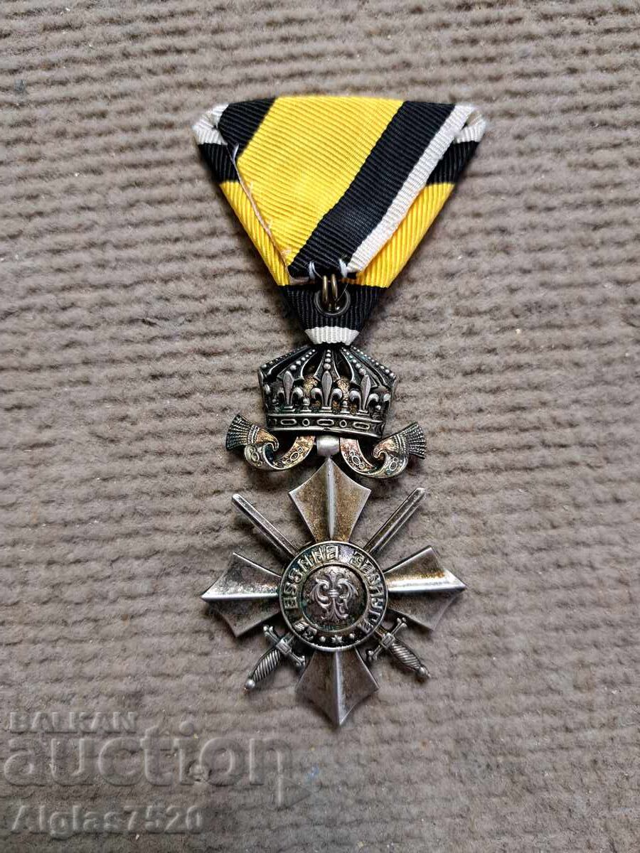 Царски орден с цена € 163.61 | 319.99 лв.