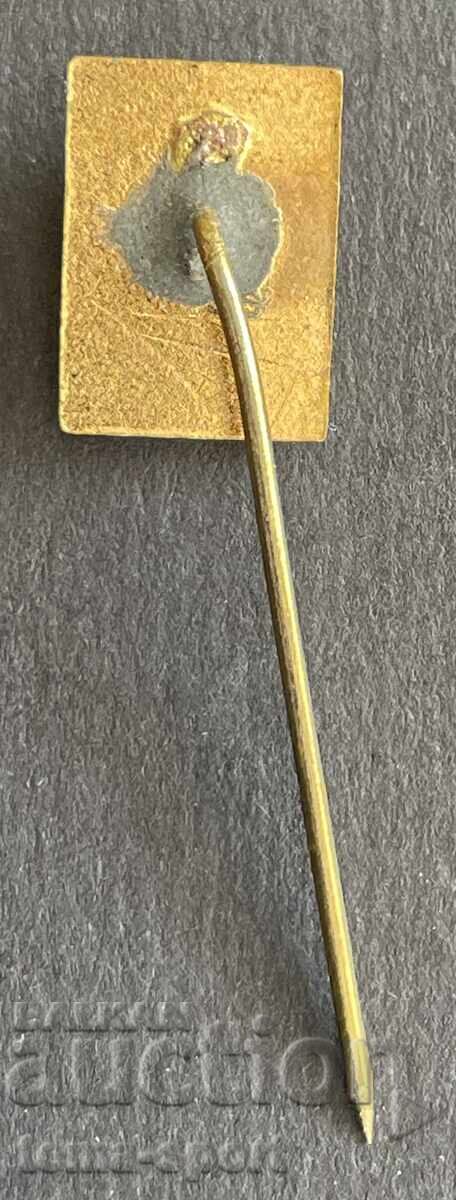 983 ългария знак Българска федерация по борба емайл с цена 5.00 лв. | € 2.56 983 ългария знак Българска федерация по борба емайл с цена 5.00 лв. | € 2.56