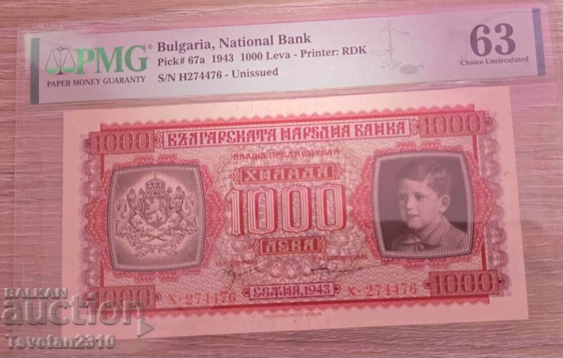 1000 BGN 1943 PMG - 63 τάξη