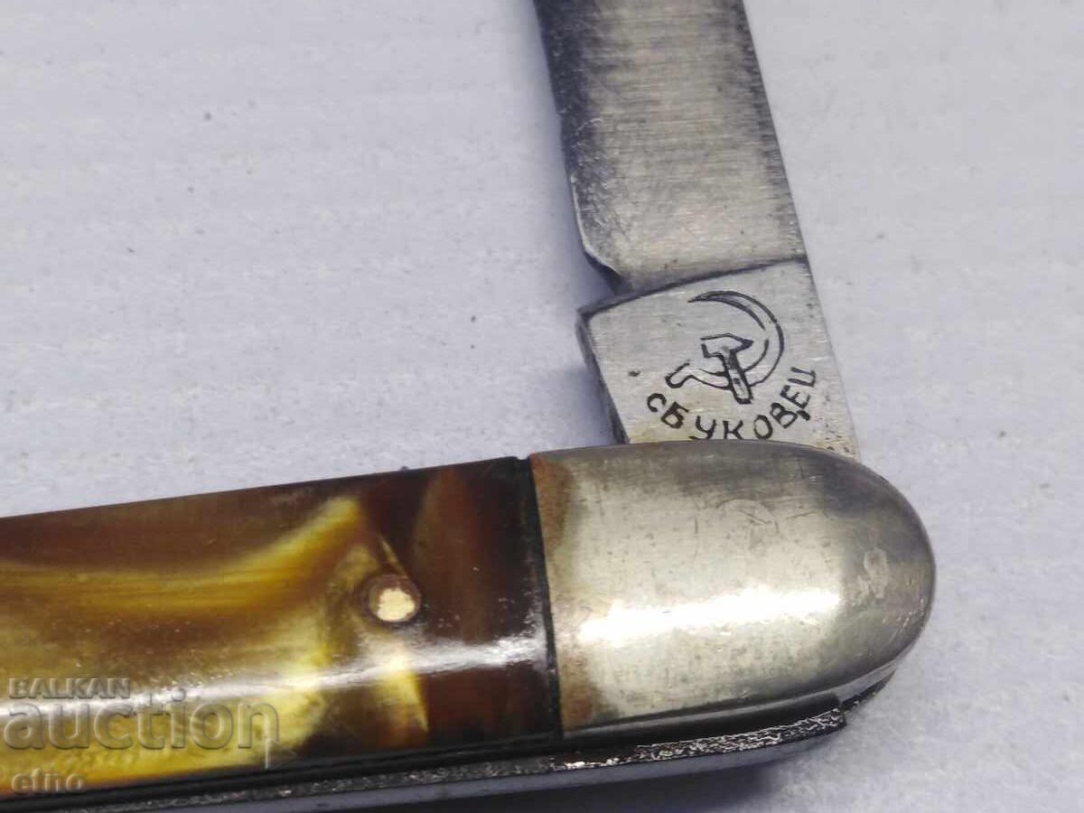 BUKOVES, BULGARIAN POCKET KNIFE with price 65.00 BGN | € 33.23 BUKOVES, BULGARIAN POCKET KNIFE with price 65.00 BGN | € 33.23