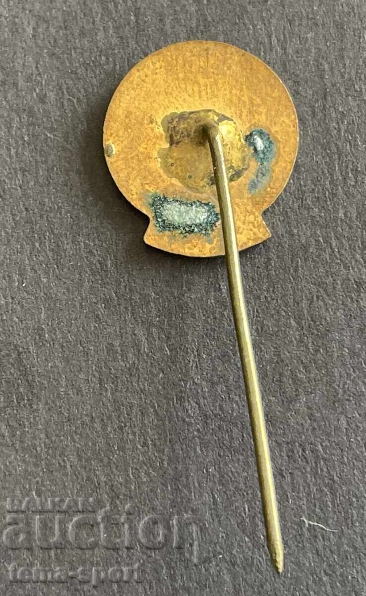 985 Bulgaria sign BTS Bulgarian Tourist Union enamel with price 4.00 BGN | € 2.05 985 Bulgaria sign BTS Bulgarian Tourist Union enamel with price 4.00 BGN | € 2.05