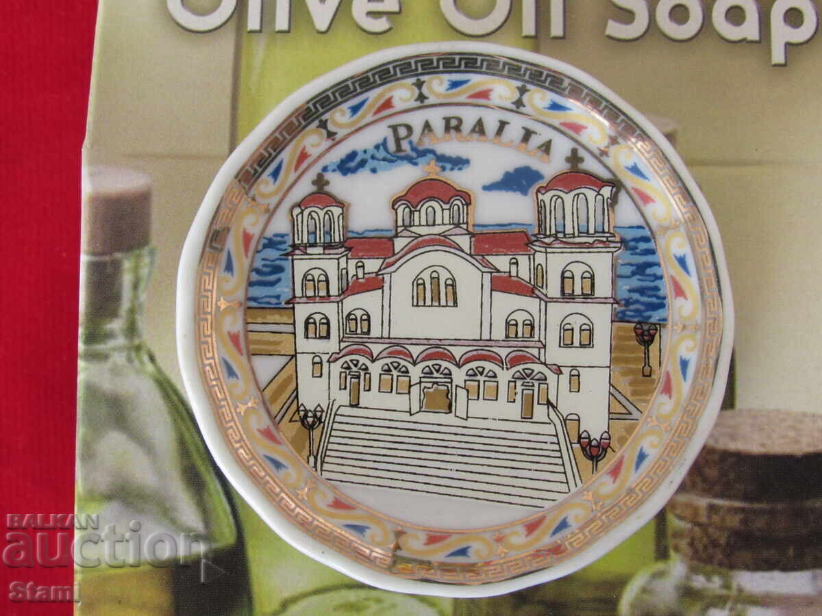 Ceramic magnet with olive soap from Greece-series with price 10.00 BGN | € 5.11 Ceramic magnet with olive soap from Greece-series with price 10.00 BGN | € 5.11