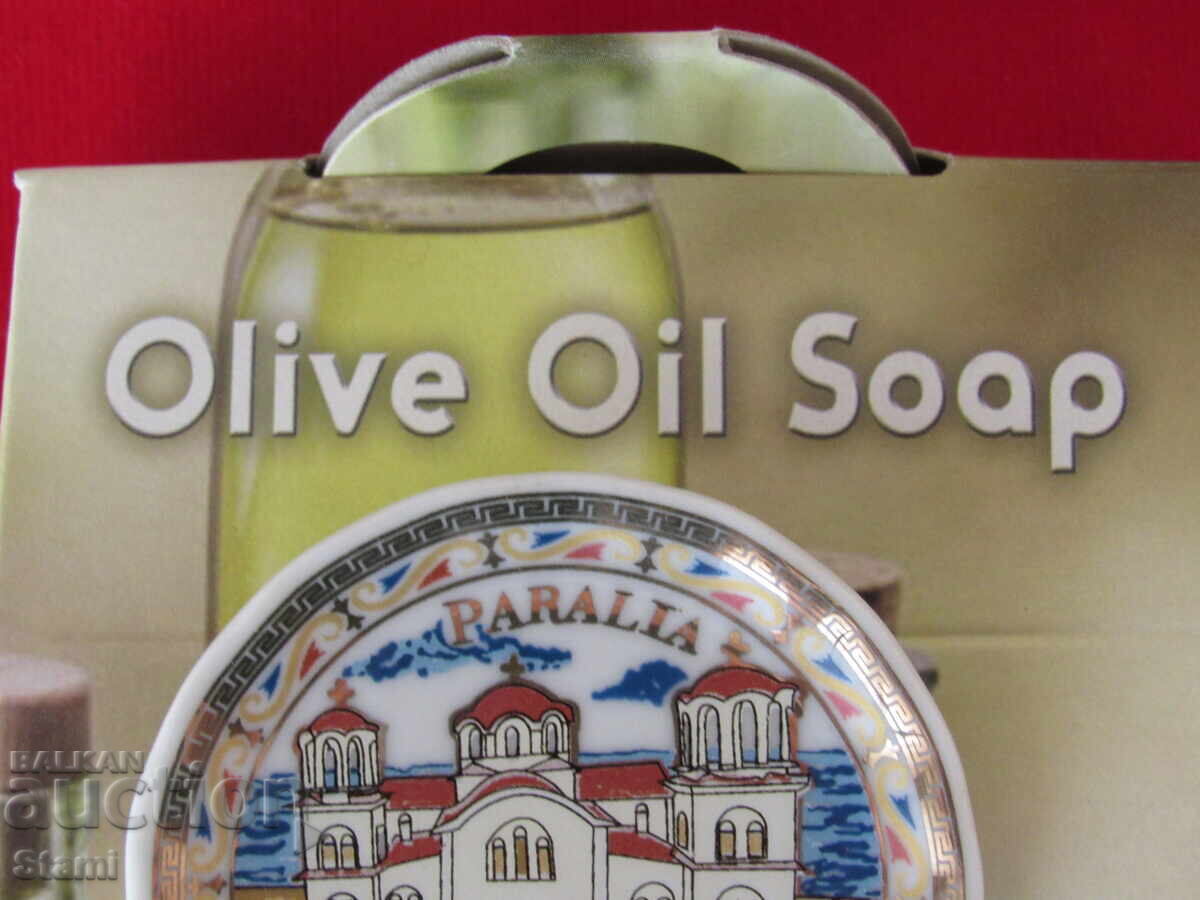 Auction Ceramic magnet with olive soap from Greece-series Auction Ceramic magnet with olive soap from Greece-series