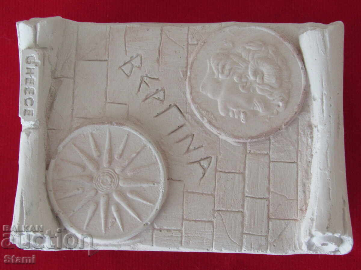 Μαγνήτης σαπουνιού ελιάς από τη σειρά Greece με τιμή 10.50 BGN | € 5.37 Μαγνήτης σαπουνιού ελιάς από τη σειρά Greece με τιμή 10.50 BGN | € 5.37