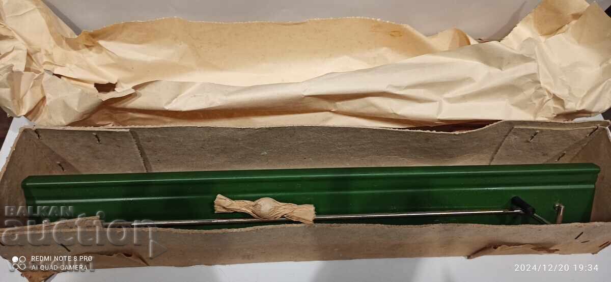 Макет от соца физичен,, механична енергия,,с кутия и паспорт с цена € 23.52 | 46.00 лв.