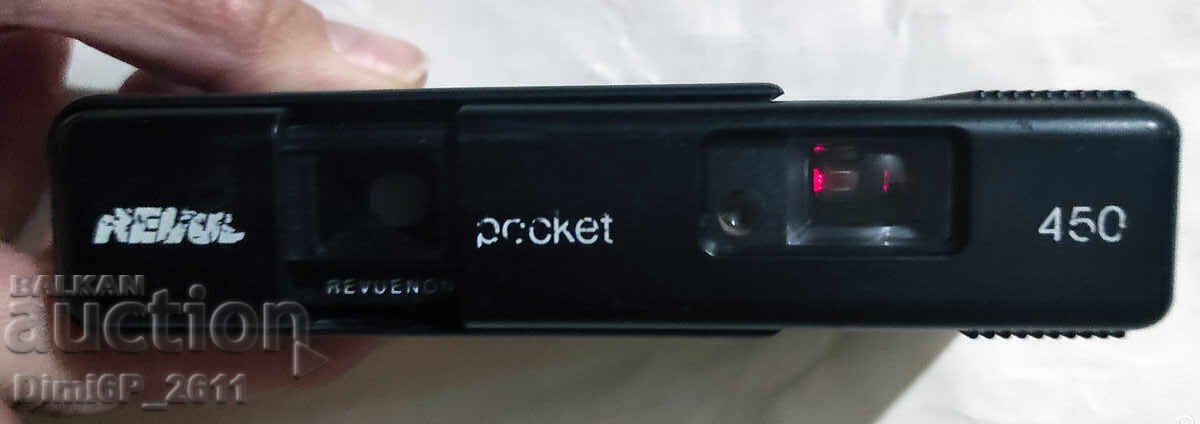 Auction Retro Revue Pocket 450 Auction Retro Revue Pocket 450