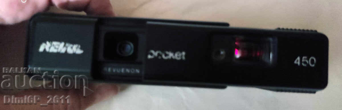 Delivery of Retro Revue Pocket 450 Delivery of Retro Revue Pocket 450