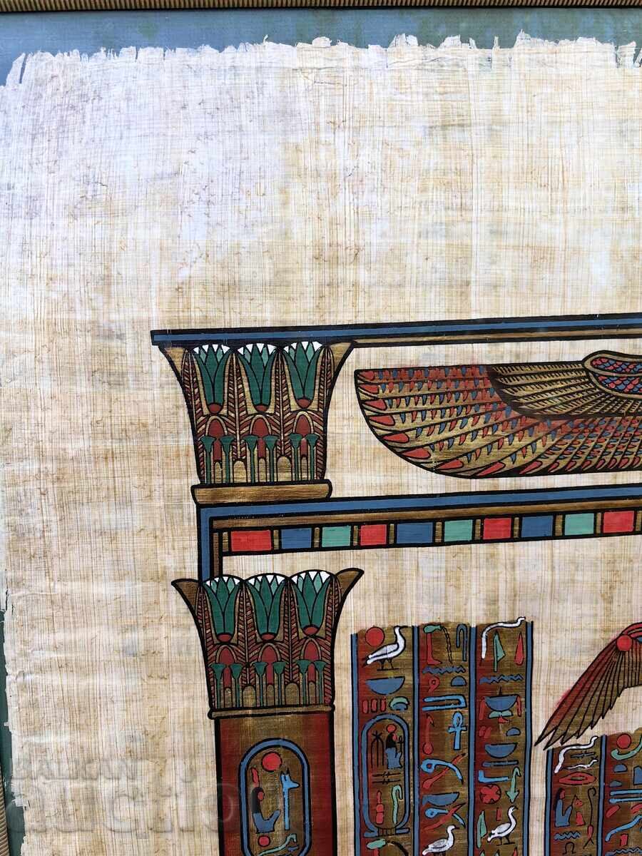 Δημοπρασία ΤΕΡΑΣΤΙΑ ΖΩΓΡΑΦΙΚΗ ΑΙΓΥΠΤΟΣ ΑΙΓΥΠΤΙΟΣ ΠΑΠΥΡΟΣ ΦΑΡΑΩ Δημοπρασία ΤΕΡΑΣΤΙΑ ΖΩΓΡΑΦΙΚΗ ΑΙΓΥΠΤΟΣ ΑΙΓΥΠΤΙΟΣ ΠΑΠΥΡΟΣ ΦΑΡΑΩ