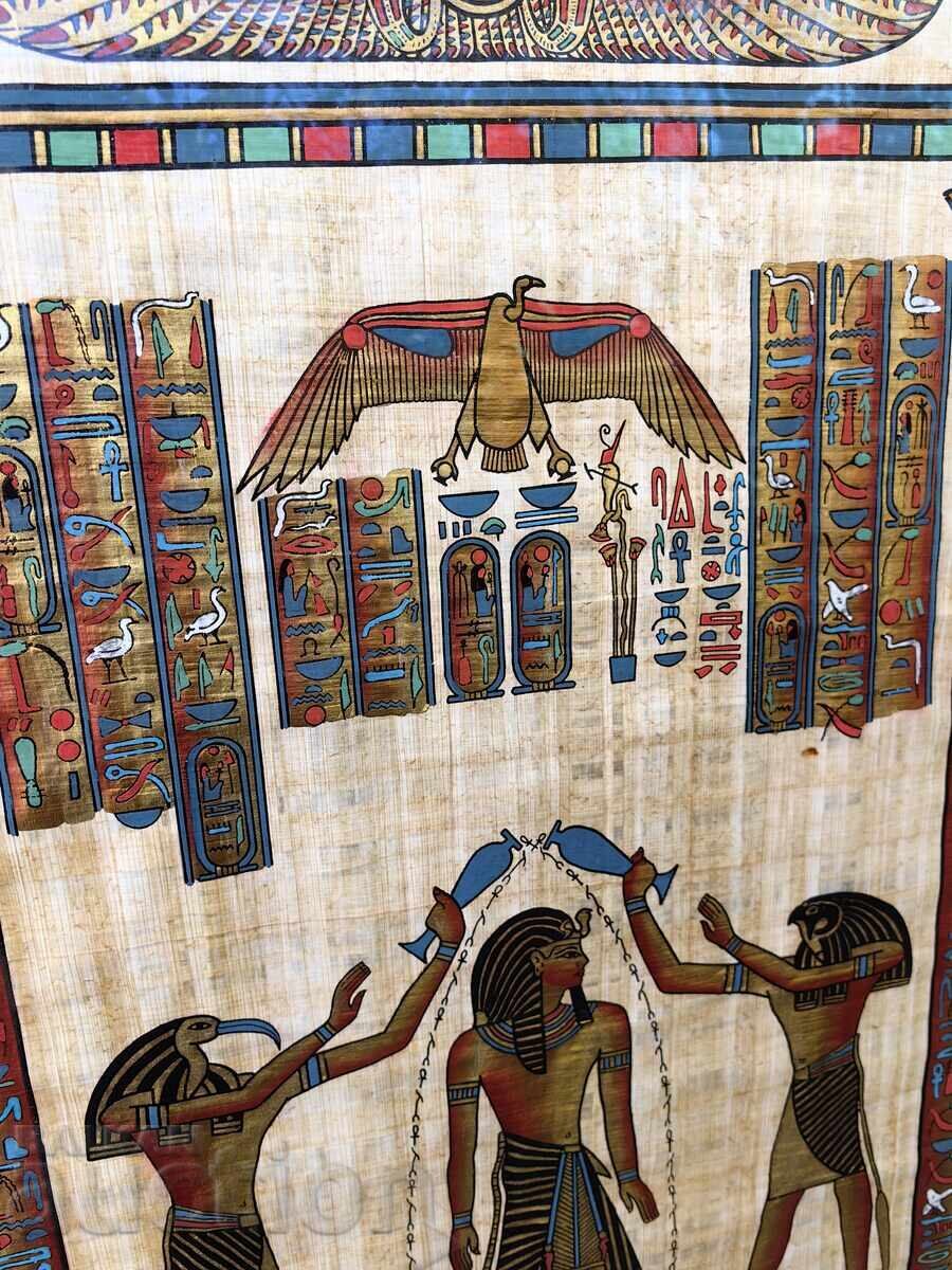 Παράδοση ΤΕΡΑΣΤΙΑ ΖΩΓΡΑΦΙΚΗ ΑΙΓΥΠΤΟΣ ΑΙΓΥΠΤΙΟΣ ΠΑΠΥΡΟΣ ΦΑΡΑΩ Παράδοση ΤΕΡΑΣΤΙΑ ΖΩΓΡΑΦΙΚΗ ΑΙΓΥΠΤΟΣ ΑΙΓΥΠΤΙΟΣ ΠΑΠΥΡΟΣ ΦΑΡΑΩ