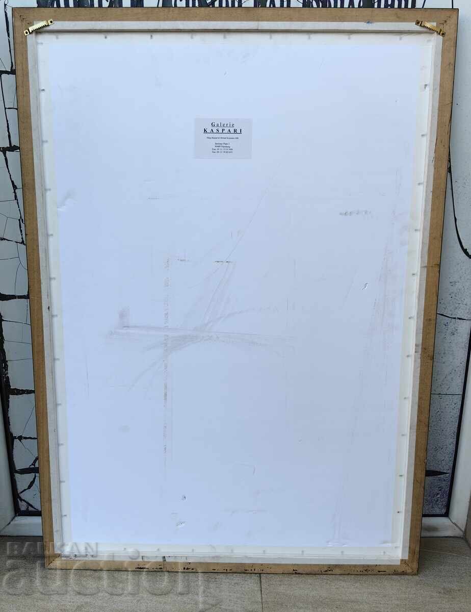 ΤΕΡΑΣΤΙΑ ΖΩΓΡΑΦΙΚΗ ΑΙΓΥΠΤΟΣ ΑΙΓΥΠΤΙΟΣ ΠΑΠΥΡΟΣ ΦΑΡΑΩ - 7 ΤΕΡΑΣΤΙΑ ΖΩΓΡΑΦΙΚΗ ΑΙΓΥΠΤΟΣ ΑΙΓΥΠΤΙΟΣ ΠΑΠΥΡΟΣ ΦΑΡΑΩ - 7