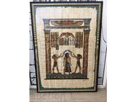 HUGE PAINTING EGYPT EGYPTIAN PAPYRUS PHARAOH