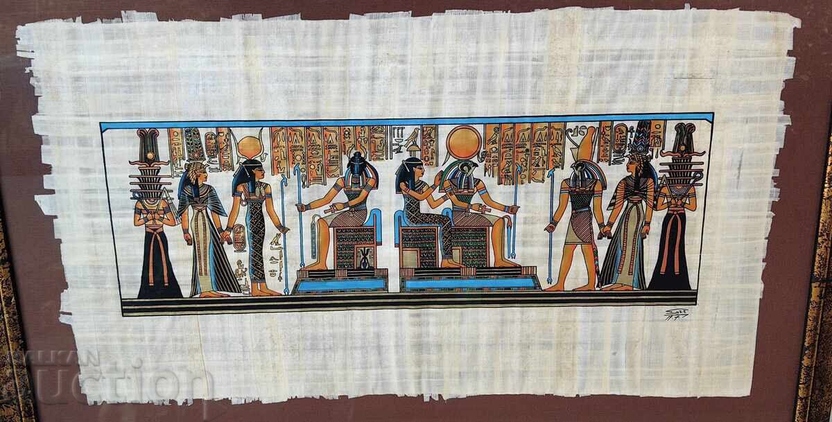 ΜΕΓΑΛΟΣ ΠΙΝΑΚΑΣ ΑΙΓΥΠΤΟΣ ΑΙΓΥΠΤΙΟΣ ΠΑΠΥΡΟΣ ΦΑΡΑΩ με τιμή 79.00 BGN | € 40.39 ΜΕΓΑΛΟΣ ΠΙΝΑΚΑΣ ΑΙΓΥΠΤΟΣ ΑΙΓΥΠΤΙΟΣ ΠΑΠΥΡΟΣ ΦΑΡΑΩ με τιμή 79.00 BGN | € 40.39