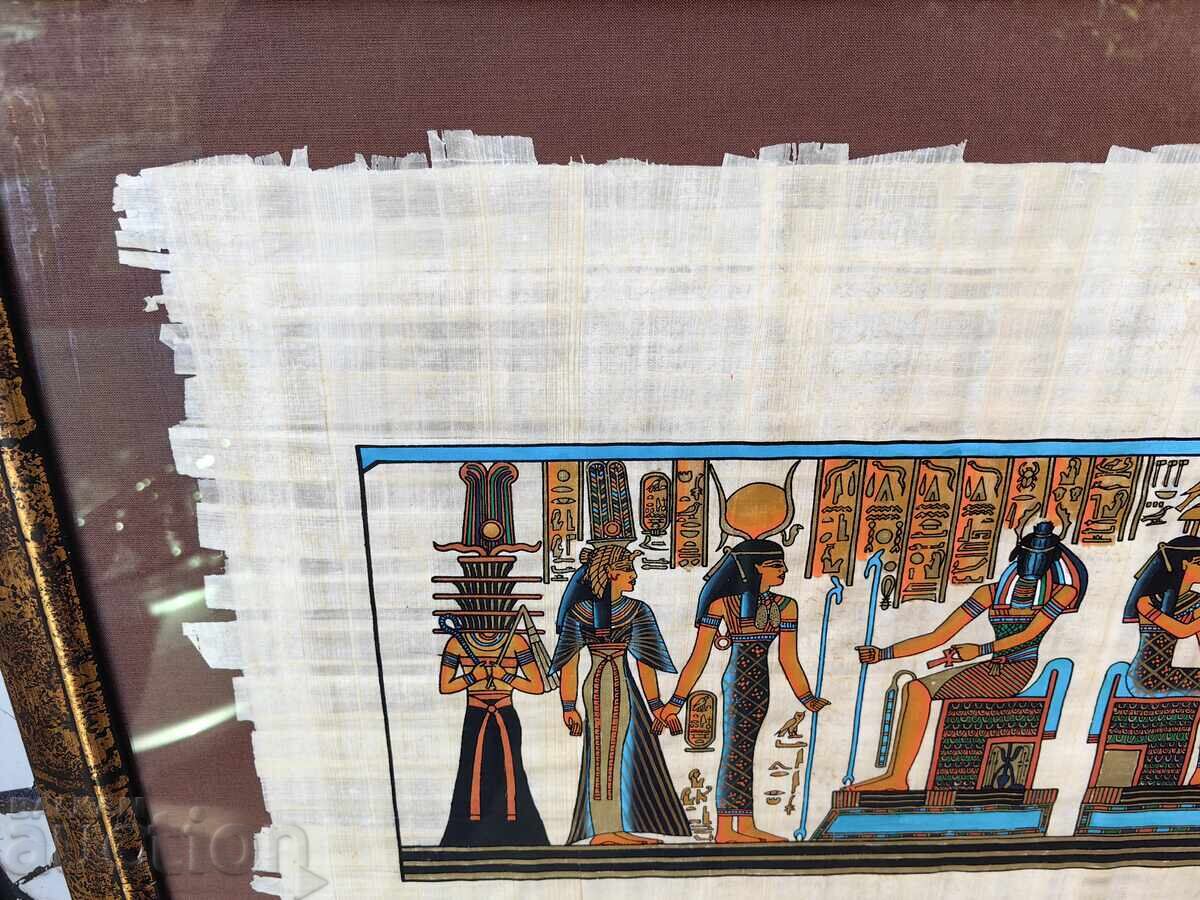 Δημοπρασία ΜΕΓΑΛΟΣ ΠΙΝΑΚΑΣ ΑΙΓΥΠΤΟΣ ΑΙΓΥΠΤΙΟΣ ΠΑΠΥΡΟΣ ΦΑΡΑΩ Δημοπρασία ΜΕΓΑΛΟΣ ΠΙΝΑΚΑΣ ΑΙΓΥΠΤΟΣ ΑΙΓΥΠΤΙΟΣ ΠΑΠΥΡΟΣ ΦΑΡΑΩ