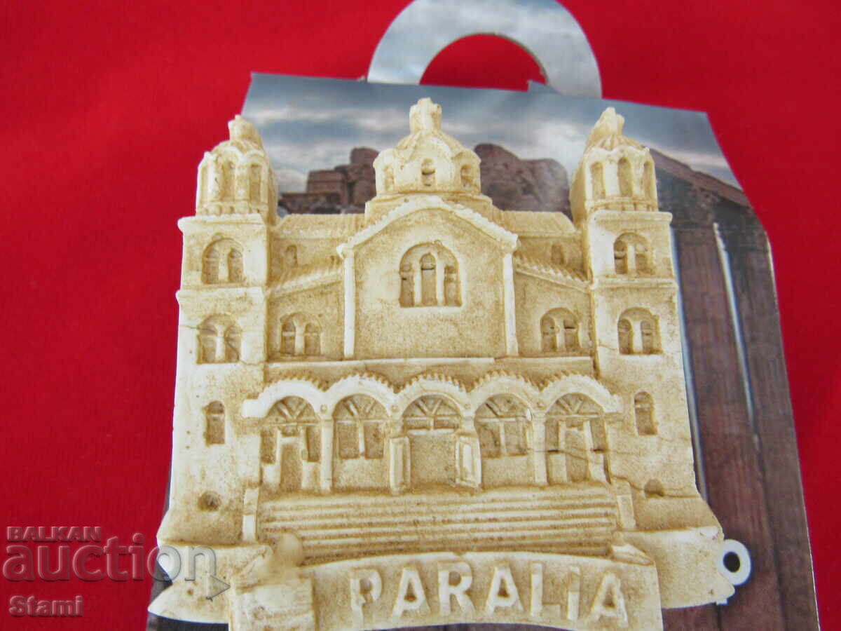 Magnet with olive soap from Greece-series with price 10.50 BGN | € 5.37 Magnet with olive soap from Greece-series with price 10.50 BGN | € 5.37