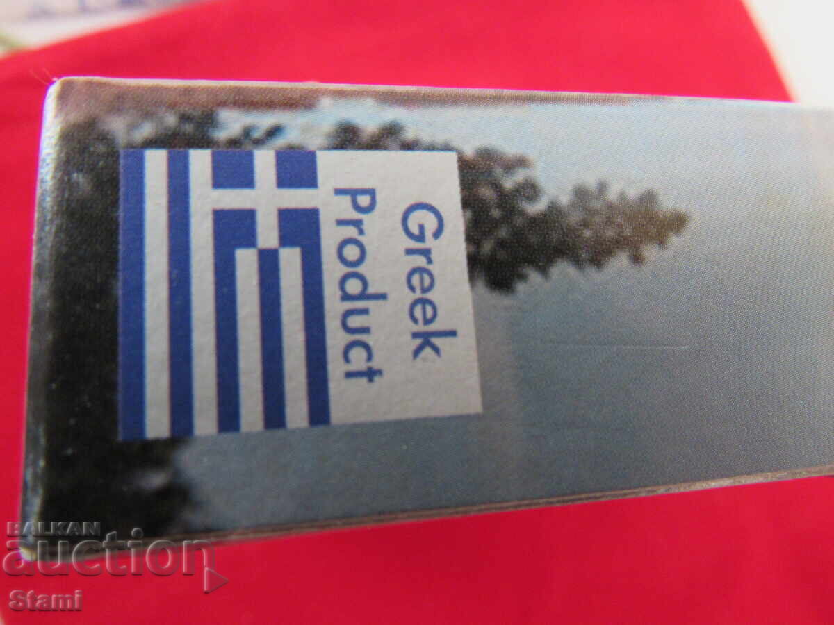 Auction Magnet with olive soap from Greece-series Auction Magnet with olive soap from Greece-series