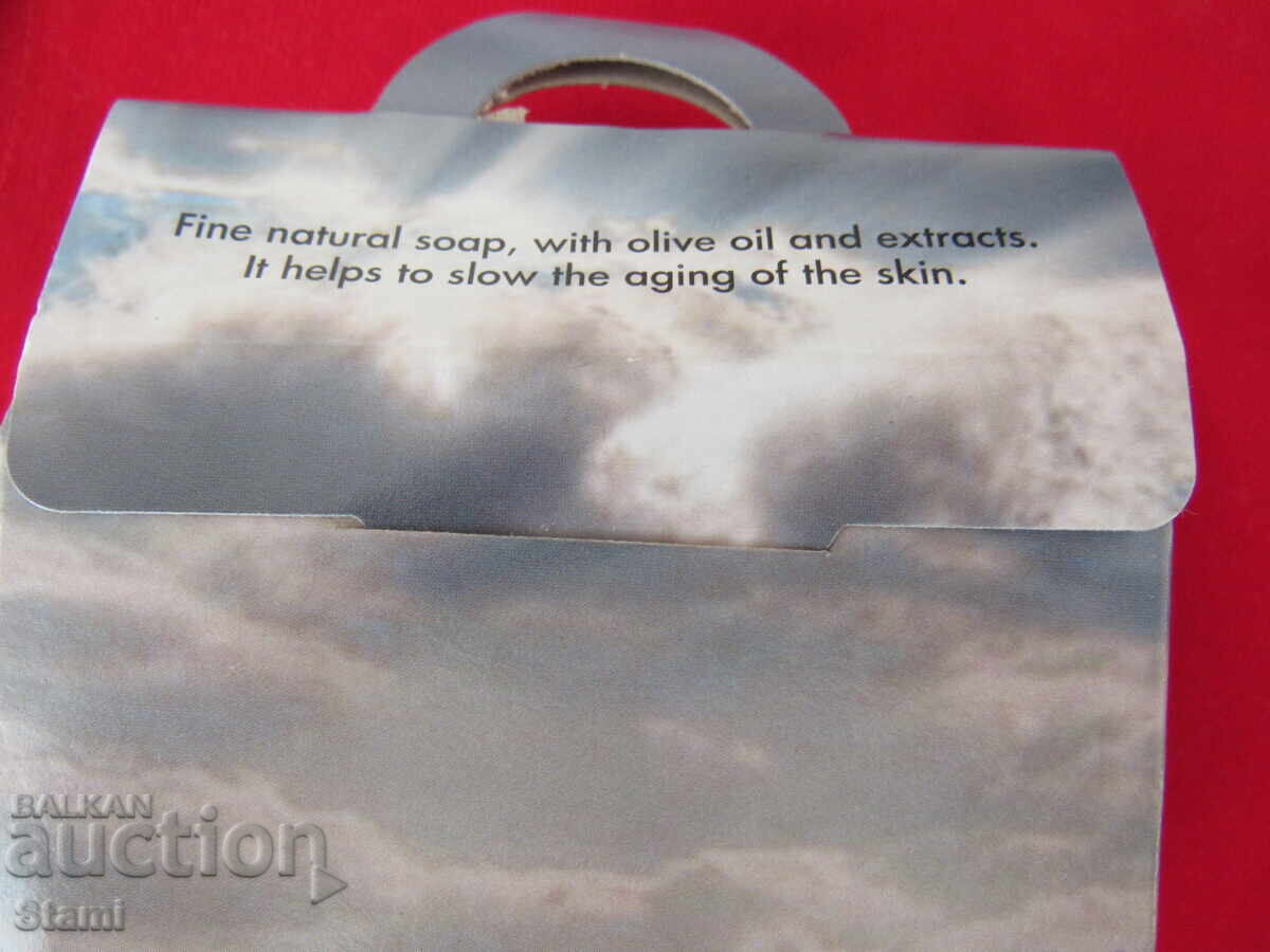 Magnet with olive soap from Greece-series - 5 Magnet with olive soap from Greece-series - 5