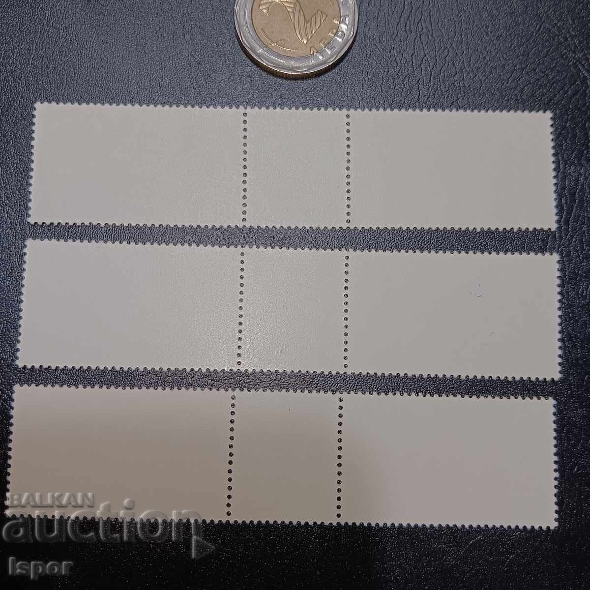 GDR clean streak with price € 3.07 | 6.00 BGN GDR clean streak with price € 3.07 | 6.00 BGN