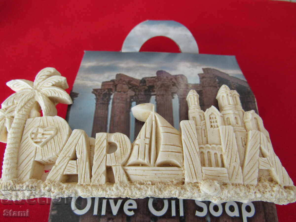 Magnet with olive soap from Greece-series with price 10.50 BGN | € 5.37 Magnet with olive soap from Greece-series with price 10.50 BGN | € 5.37