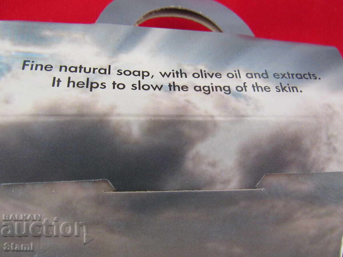 Magnet with olive soap from Greece-series - 5 Magnet with olive soap from Greece-series - 5