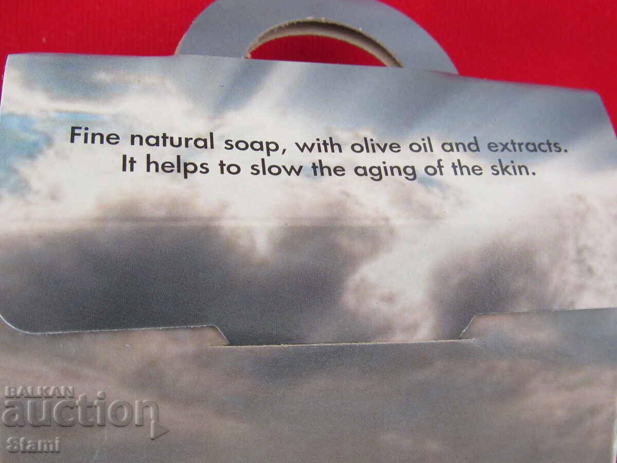 Magnet with olive soap from Greece-series - 6 Magnet with olive soap from Greece-series - 6