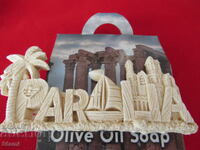 Magnet with olive soap from Greece-series