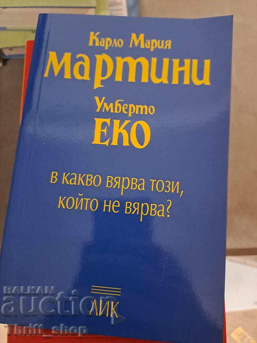 What does he who does not believe believe? Carlo Maria Martini, Umb