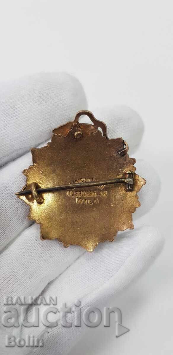 Insigna imperială rusă rară Insigna farmacie-medicină 1899 cu preț € 430.00 | 841.01 BGN