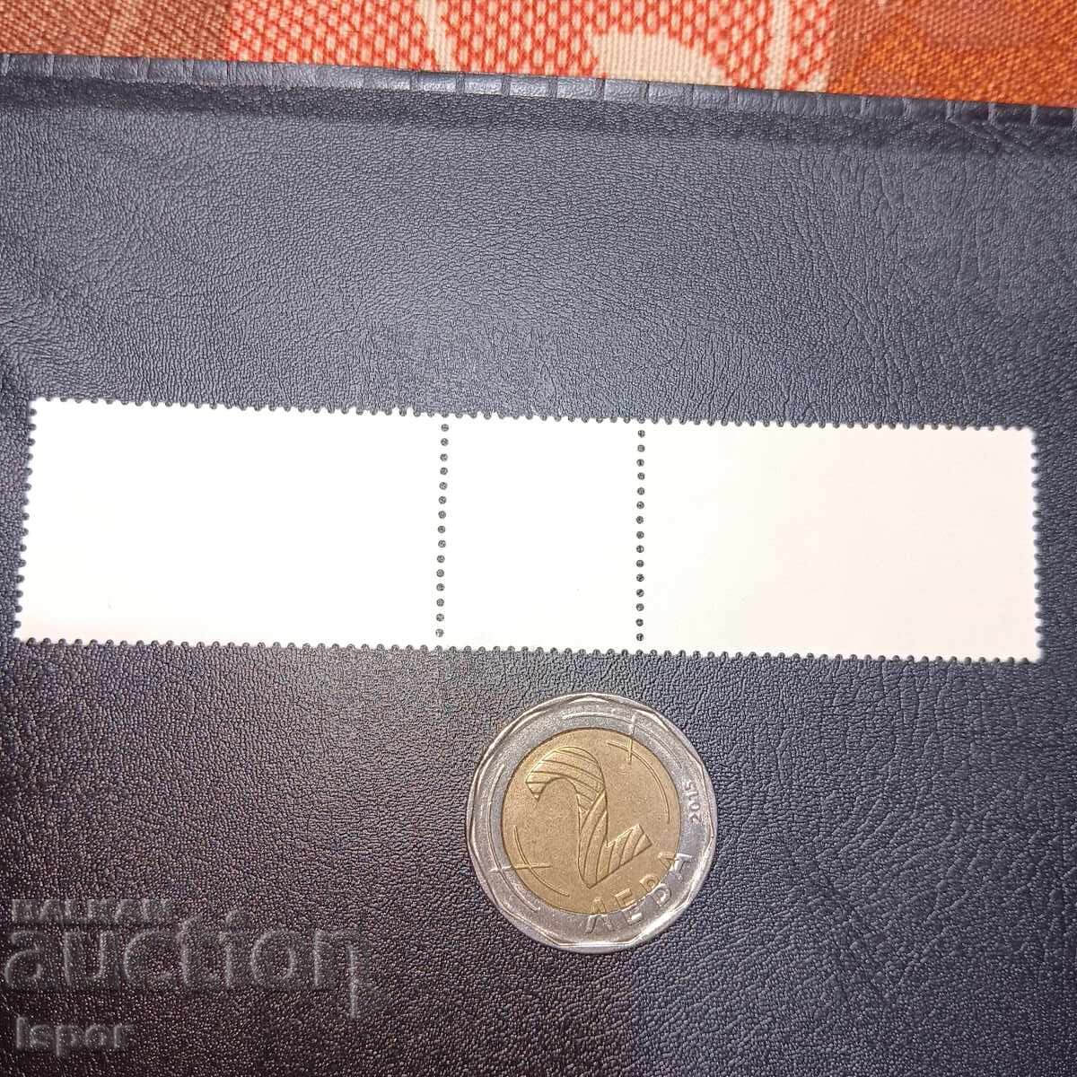 RDG curat cu preț 1.20 BGN | € 0.61 RDG curat cu preț 1.20 BGN | € 0.61