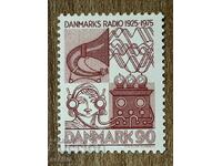 Denmark - 50 years Danish Radio (1975) MNH