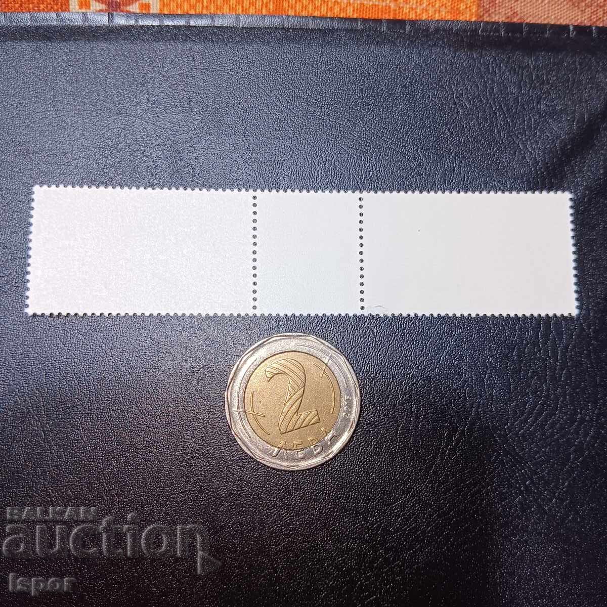 GDR clean with price 1.20 BGN | € 0.61