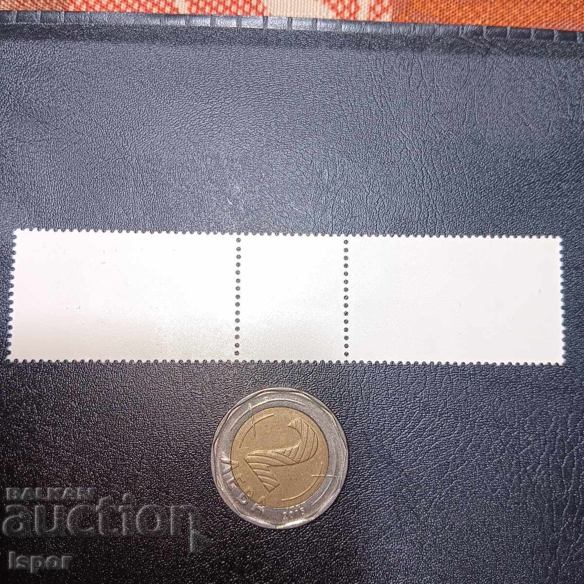 RDG curat cu preț 1.20 BGN | € 0.61 RDG curat cu preț 1.20 BGN | € 0.61