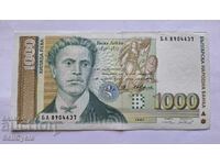 ✅BULGARIA | 1000 lev 1997 - WELL PRESERVED ❗