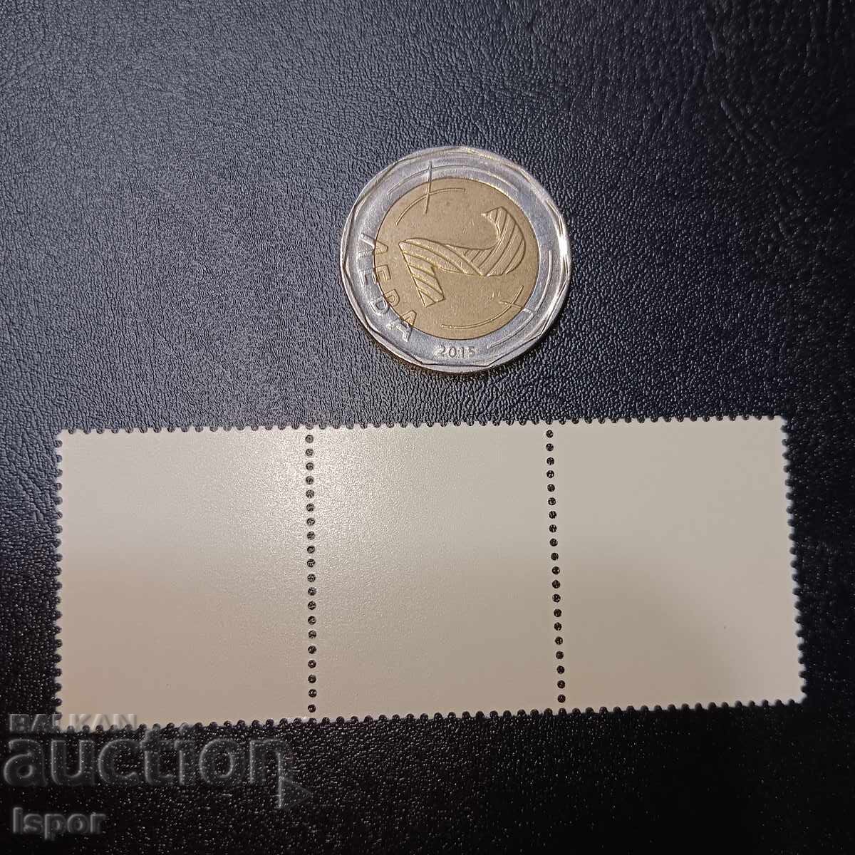 RDG curat cu preț 1.20 BGN | € 0.61 RDG curat cu preț 1.20 BGN | € 0.61