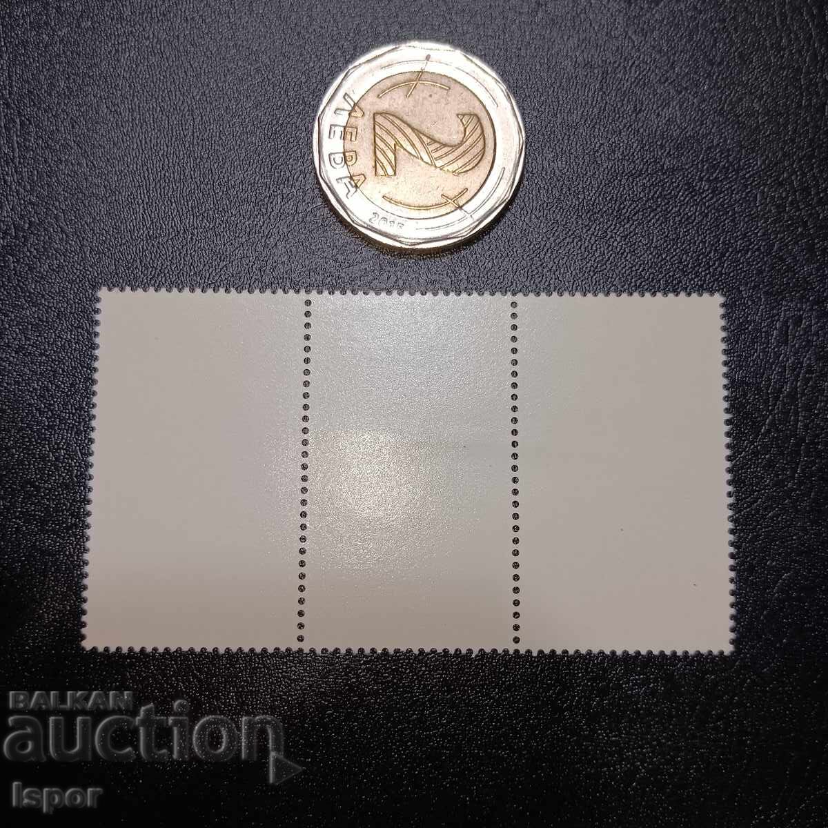 GDR clean with price € 0.61 | 1.19 BGN GDR clean with price € 0.61 | 1.19 BGN