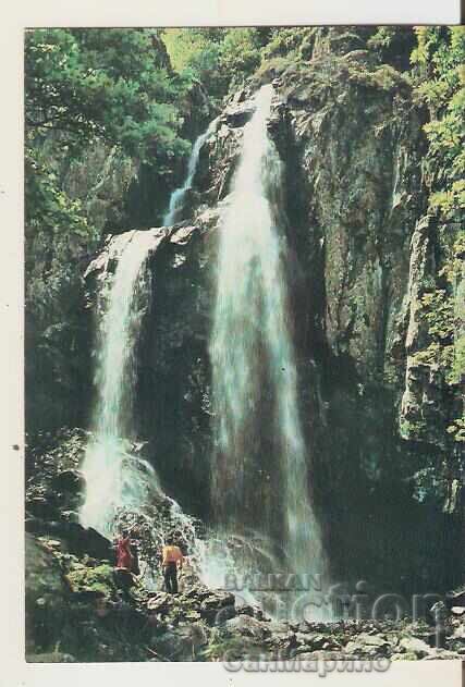 Card Bulgaria Sofia Vitosha Boyansky cascada**